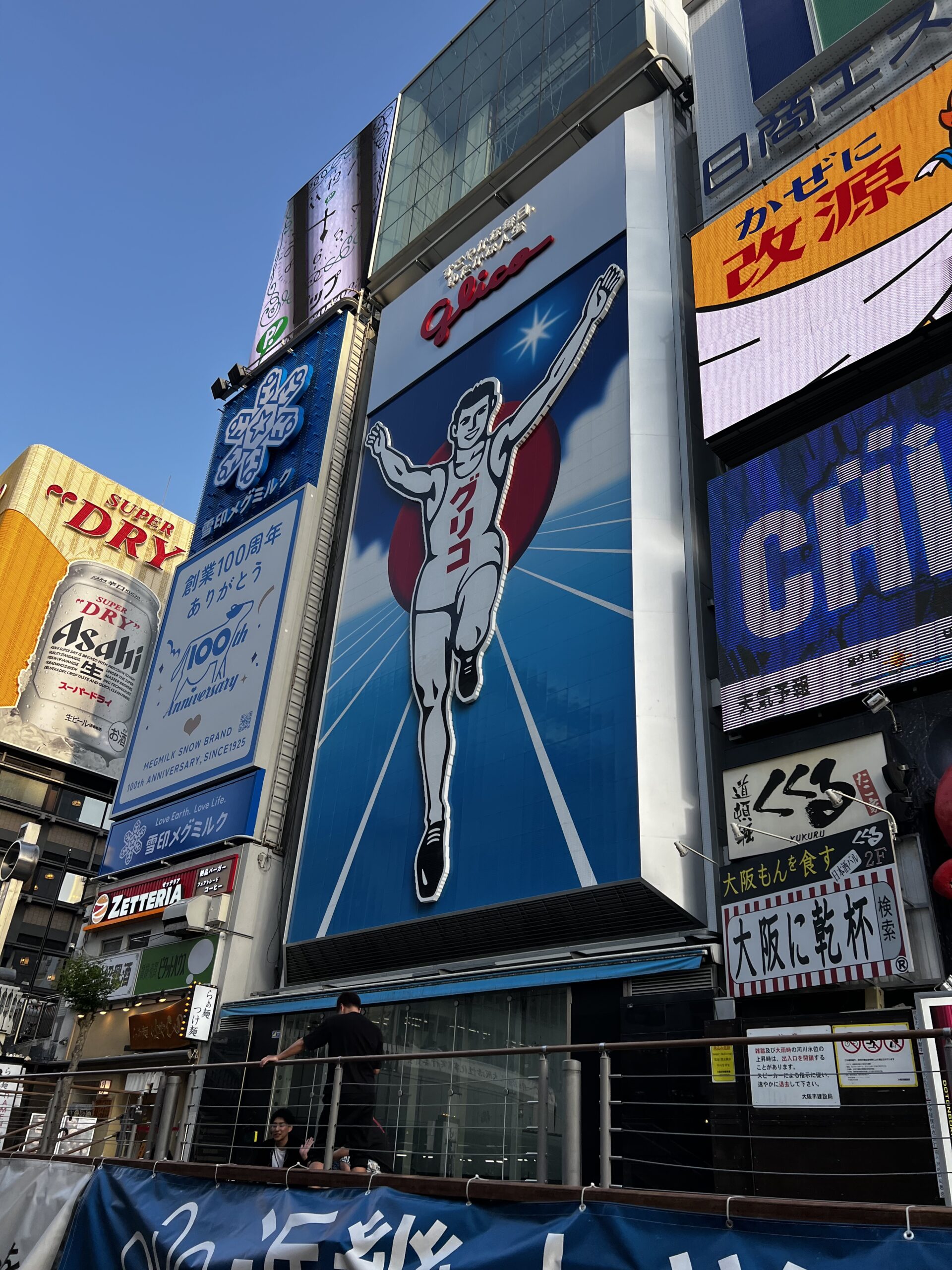 The Considered Traveller img 3720